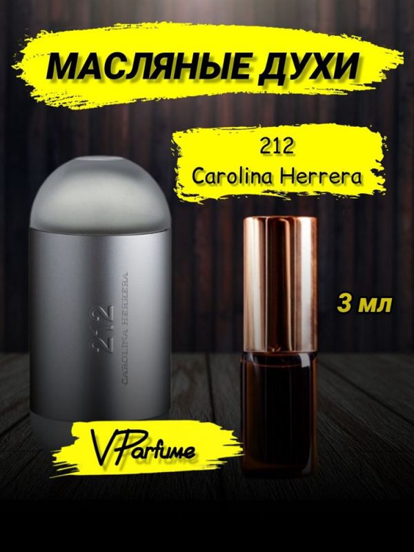 Oil perfume Carolina herrera 212 Carolina herrera (3 ml)